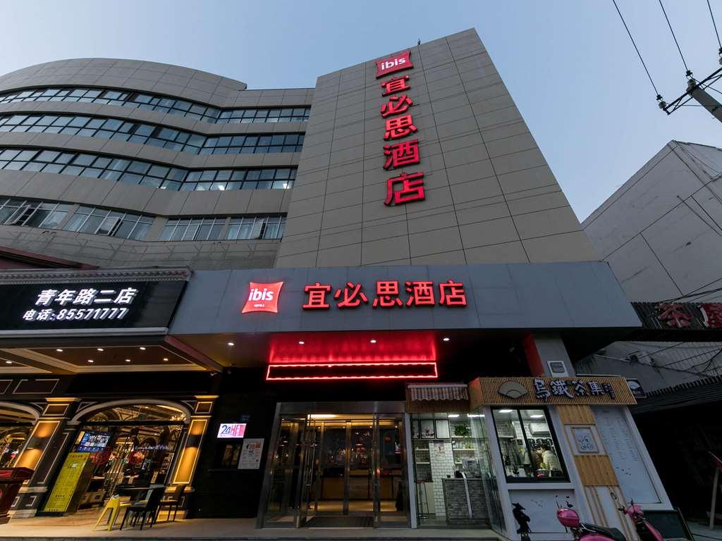 Hotel Ibis Nantong Qingnian Esterno foto