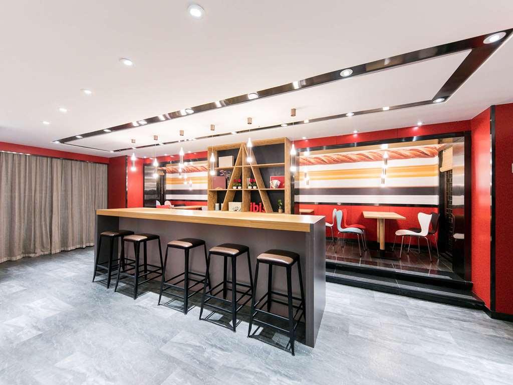 Hotel Ibis Nantong Qingnian Servizi foto