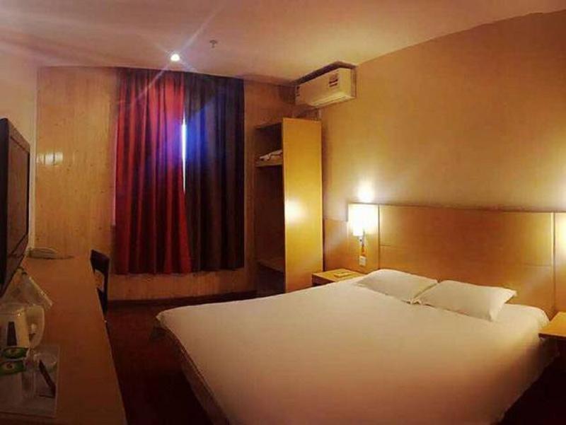 Hotel Ibis Nantong Qingnian Esterno foto