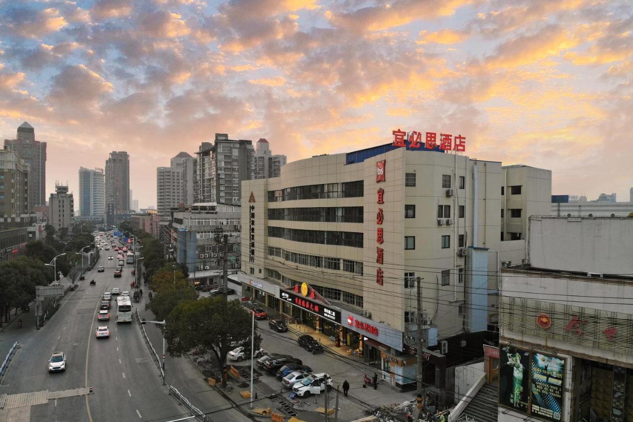 Hotel Ibis Nantong Qingnian Esterno foto