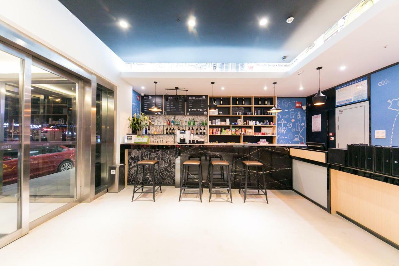 Hotel Ibis Nantong Qingnian Esterno foto