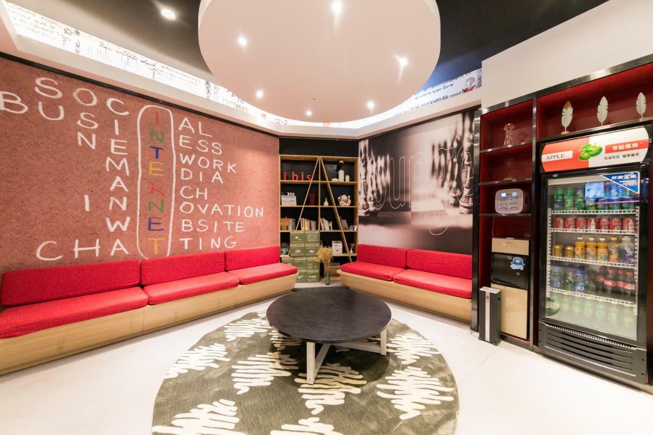 Hotel Ibis Nantong Qingnian Esterno foto