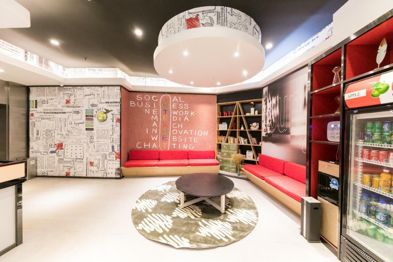 Hotel Ibis Nantong Qingnian Esterno foto